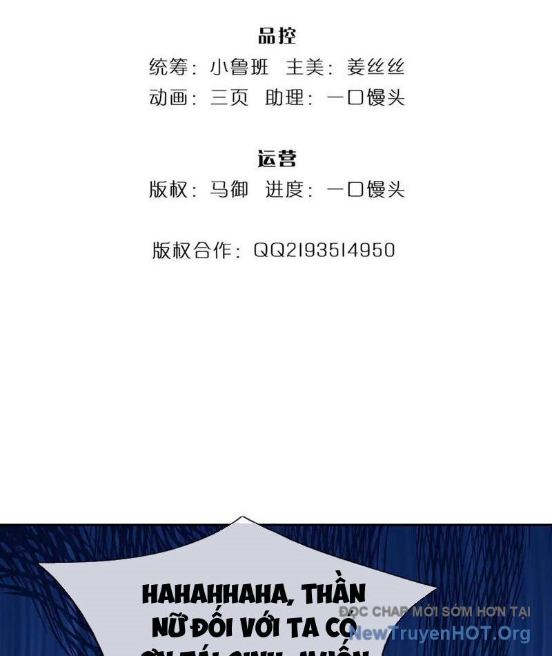 Ta Có Thể Thôn Phệ Vô Hạn Chap 100 - Next Chap 101