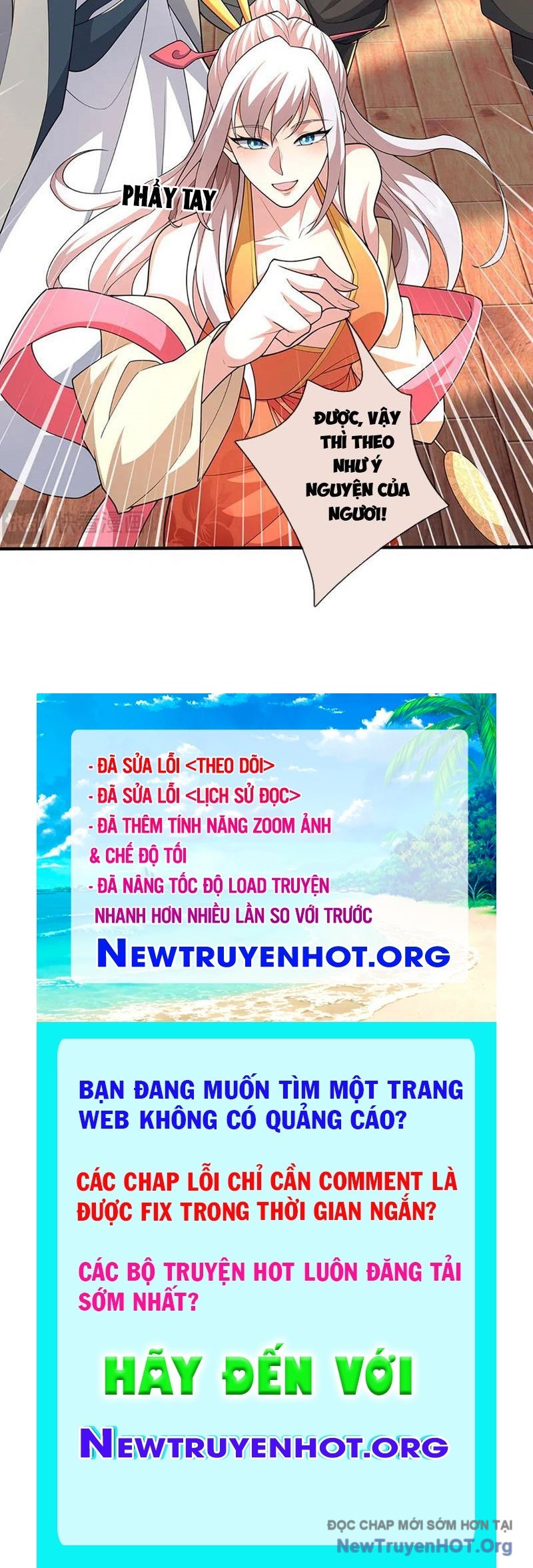 Ta Có Thể Thôn Phệ Vô Hạn Chap 101 - Next Chap 102