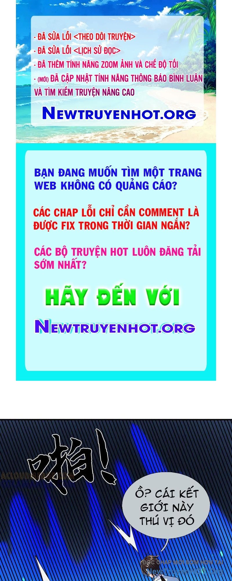 Ta Có Thể Thôn Phệ Vô Hạn Chap 102 - Next Chap 103