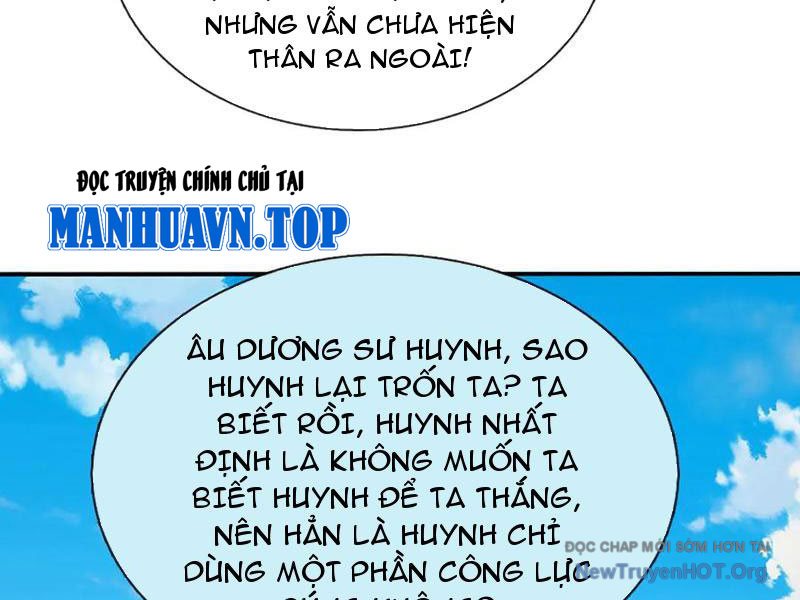 Ta Có Thể Thôn Phệ Vô Hạn Chap 102 - Next Chap 103