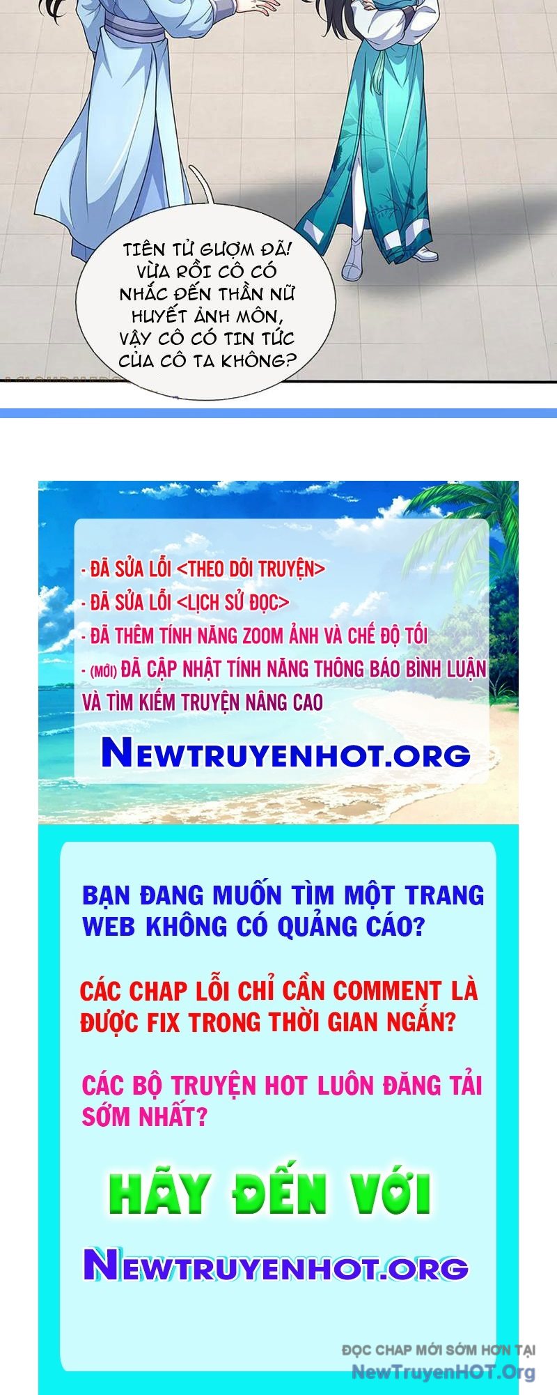Ta Có Thể Thôn Phệ Vô Hạn Chap 103 - Next Chap 104