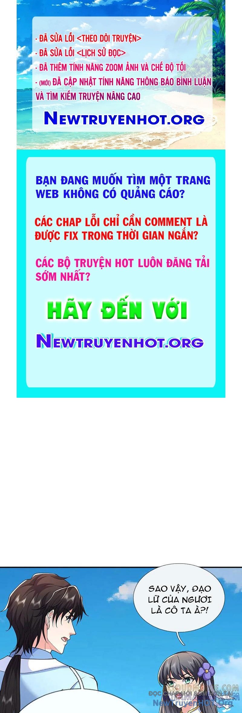 Ta Có Thể Thôn Phệ Vô Hạn Chap 104 - Next Chap 105