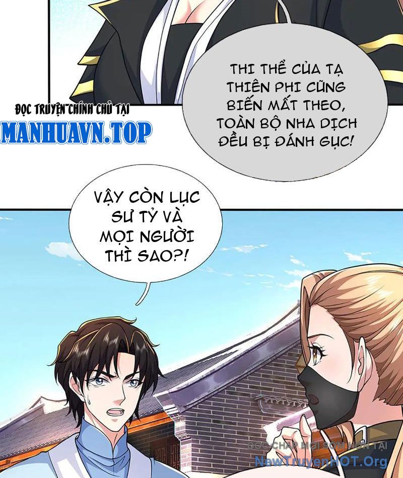 Ta Có Thể Thôn Phệ Vô Hạn Chap 104 - Next Chap 105