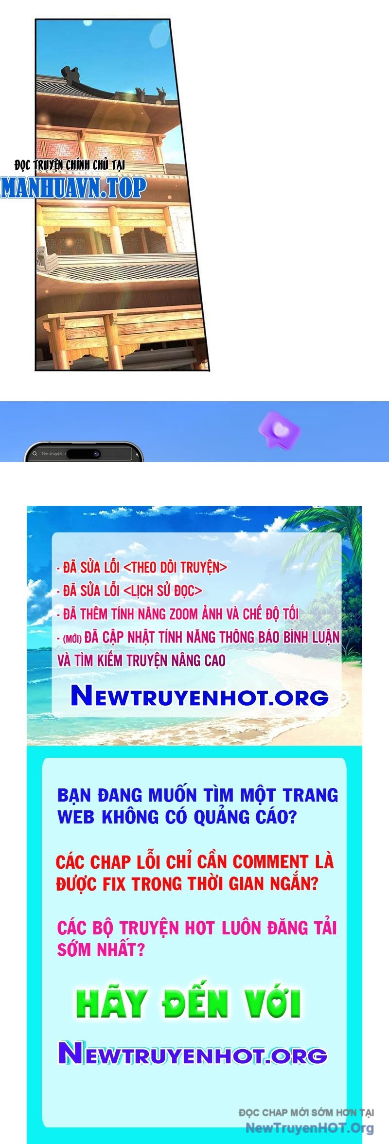 Ta Có Thể Thôn Phệ Vô Hạn Chap 104 - Next Chap 105