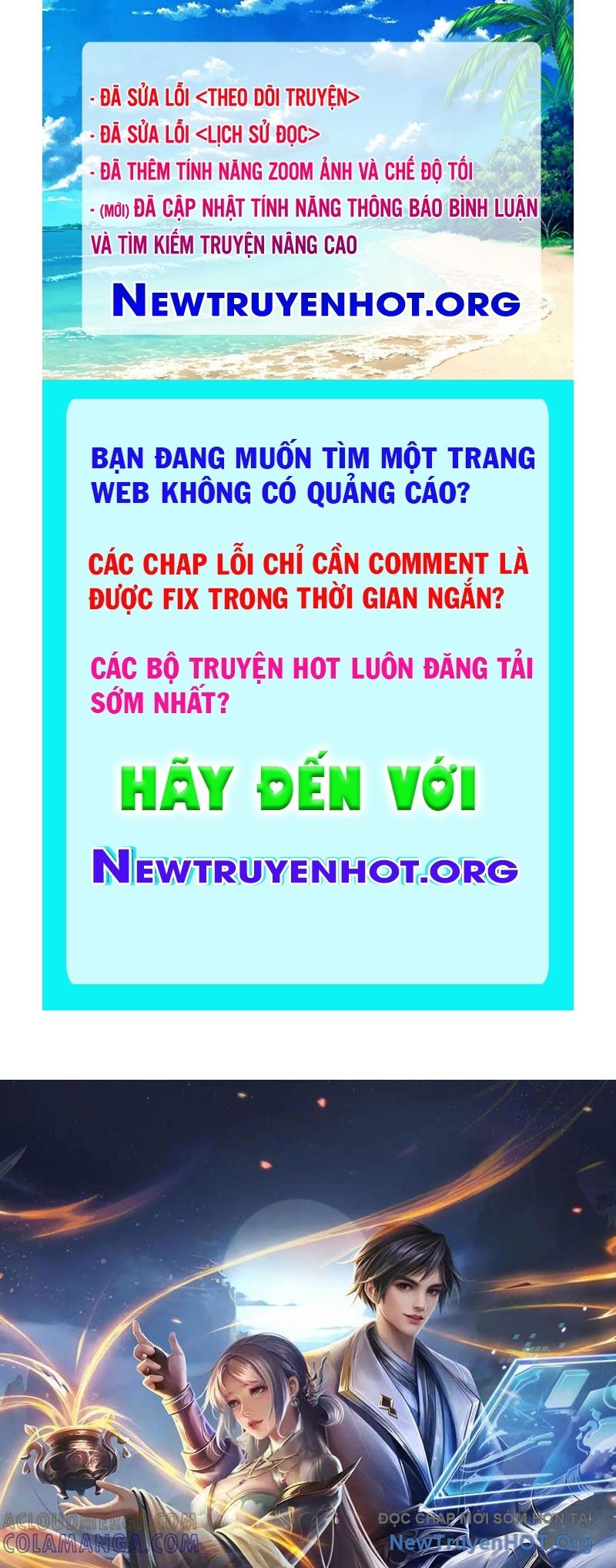 Ta Có Thể Thôn Phệ Vô Hạn Chap 105 - Next Chap 106
