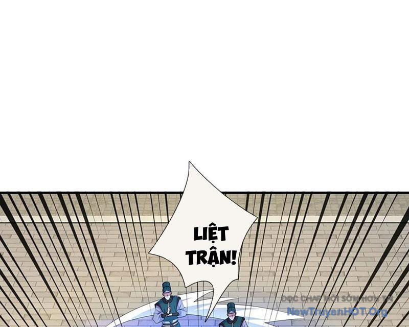 Ta Có Thể Thôn Phệ Vô Hạn Chap 105 - Next Chap 106