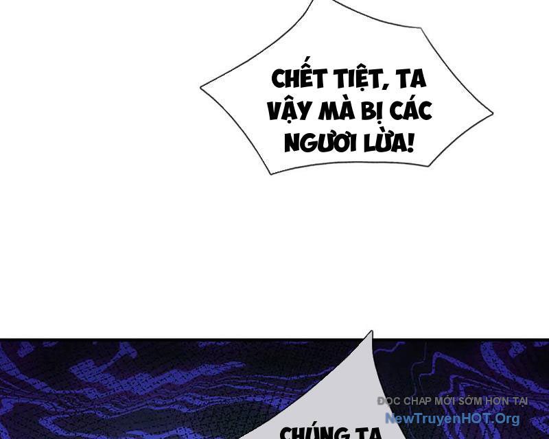 Ta Có Thể Thôn Phệ Vô Hạn Chap 105 - Next Chap 106