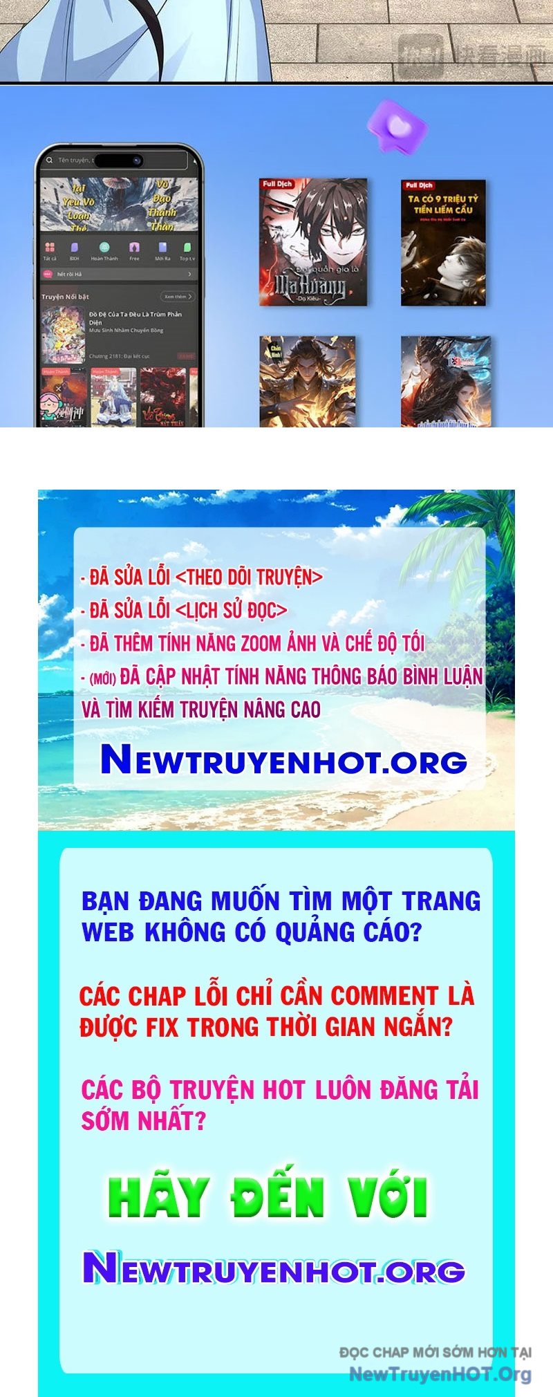 Ta Có Thể Thôn Phệ Vô Hạn Chap 105 - Next Chap 106