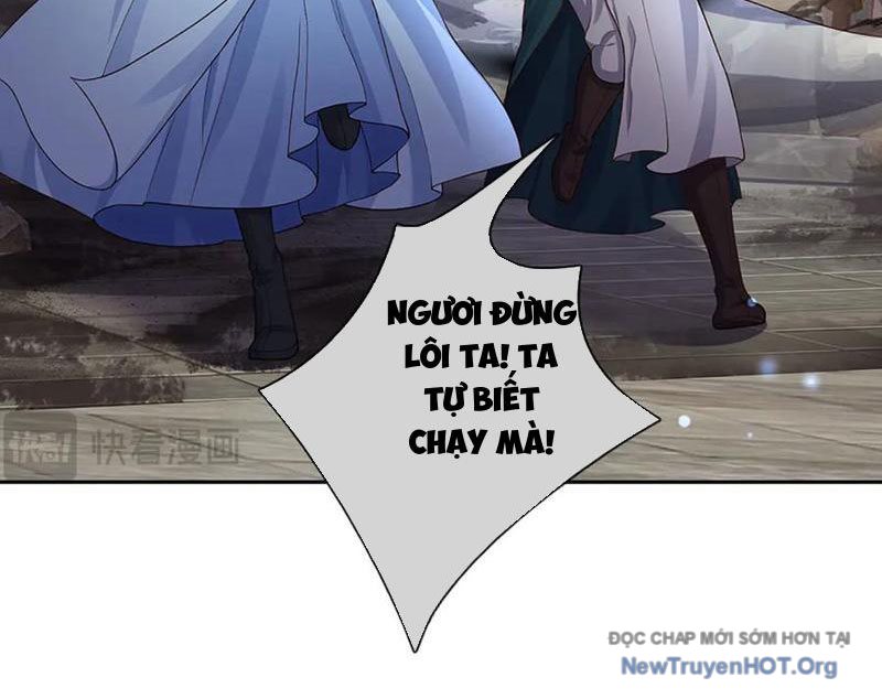 Ta Có Thể Thôn Phệ Vô Hạn Chap 105 - Next Chap 106
