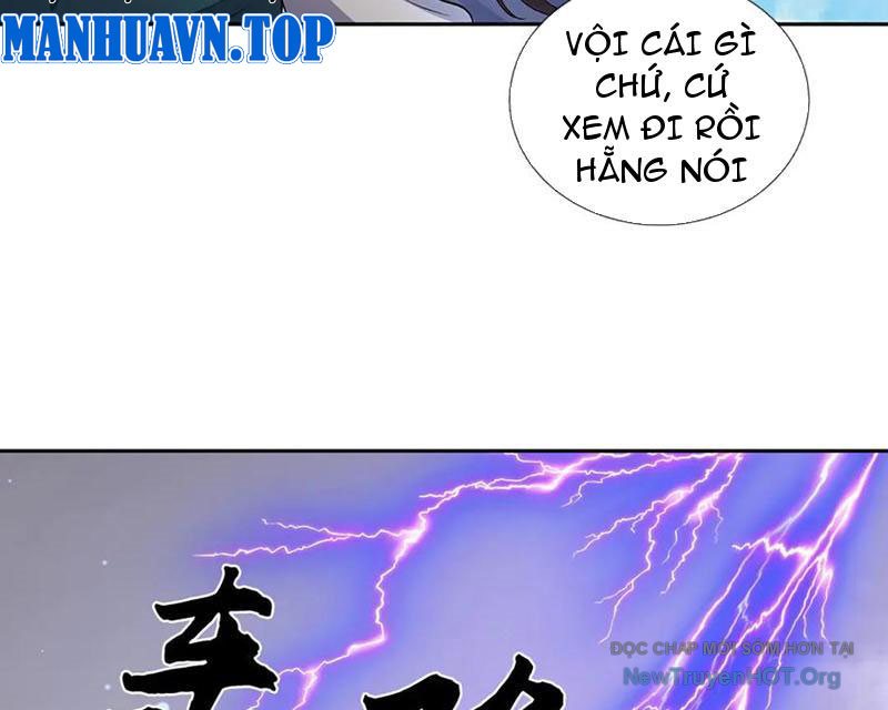 Ta Có Thể Thôn Phệ Vô Hạn Chap 105 - Next Chap 106