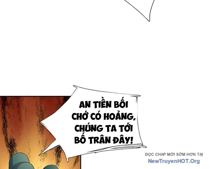 Ta Có Thể Thôn Phệ Vô Hạn Chap 105 - Next Chap 106