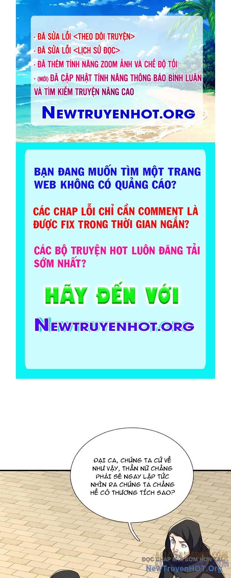 Ta Có Thể Thôn Phệ Vô Hạn Chap 106 - Next Chap 107