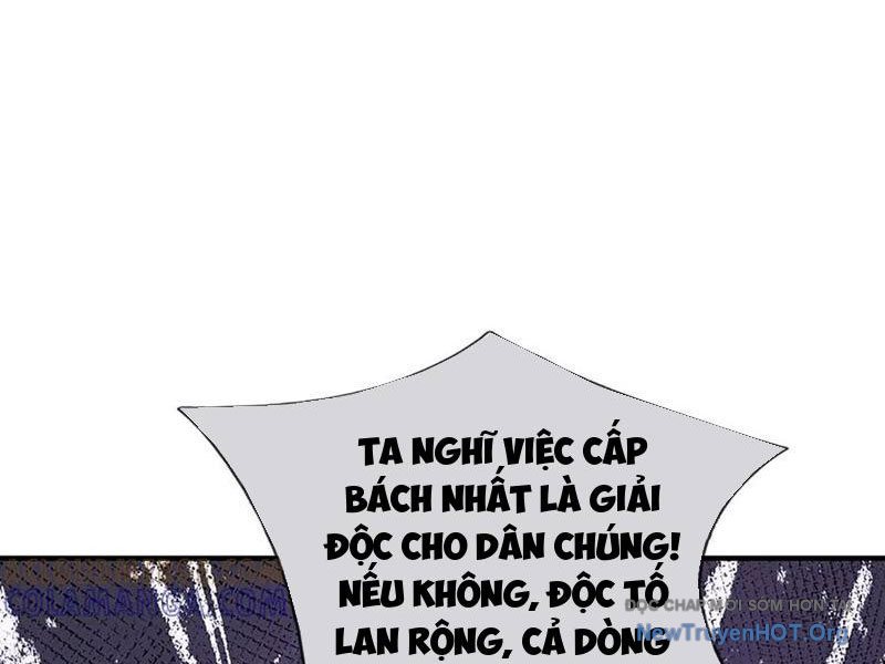 Ta Có Thể Thôn Phệ Vô Hạn Chap 106 - Next Chap 107