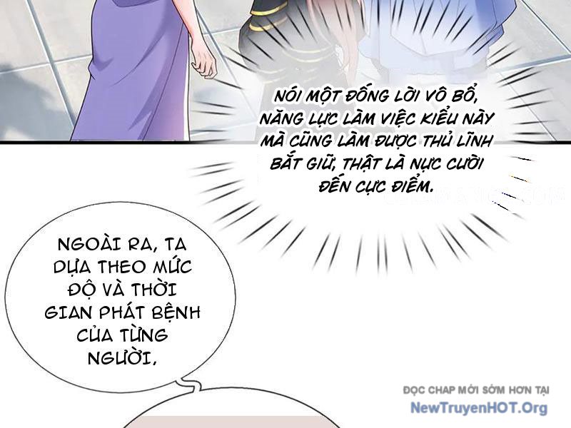 Ta Có Thể Thôn Phệ Vô Hạn Chap 106 - Next Chap 107