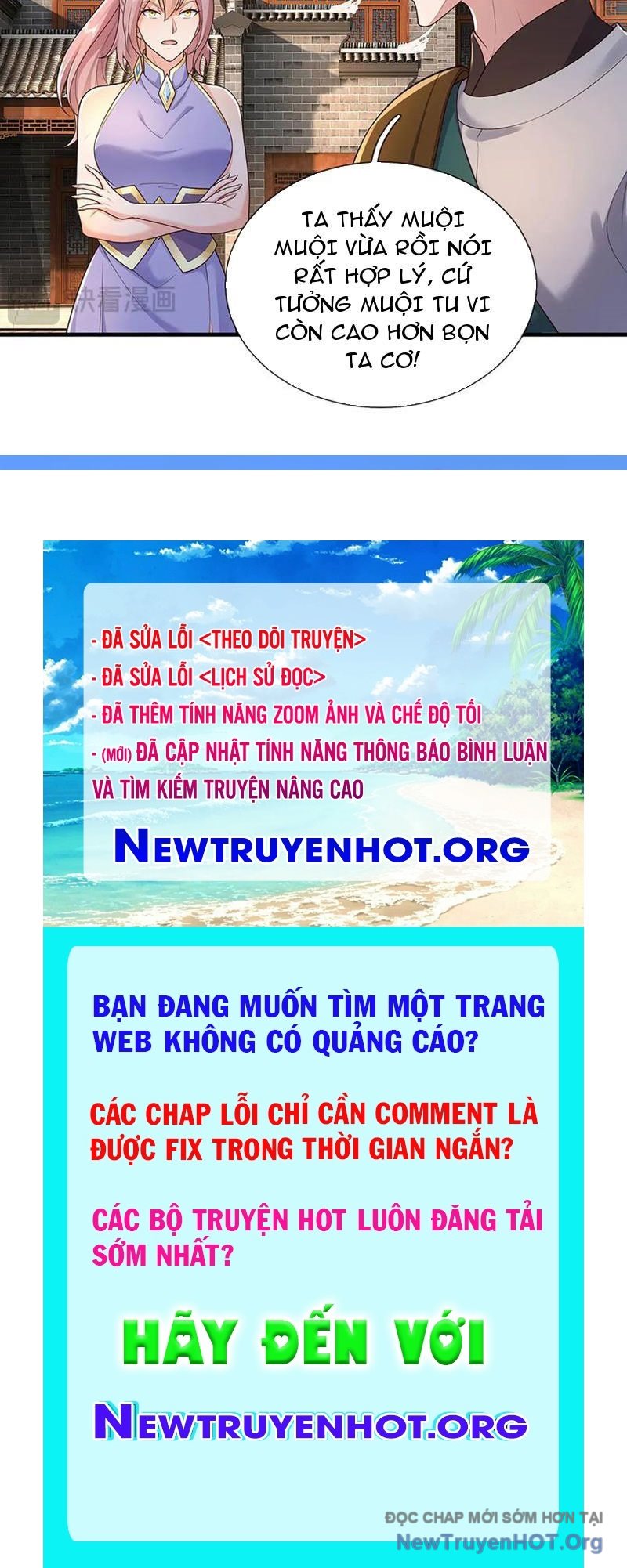Ta Có Thể Thôn Phệ Vô Hạn Chap 106 - Next Chap 107