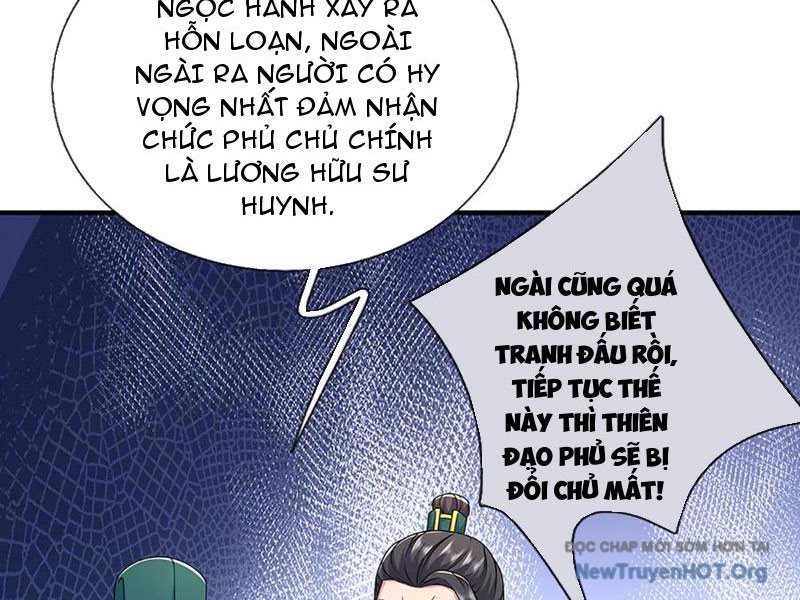 Ta Có Thể Thôn Phệ Vô Hạn Chap 106 - Next Chap 107
