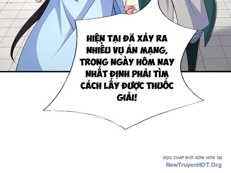 Ta Có Thể Thôn Phệ Vô Hạn Chap 106 - Next Chap 107