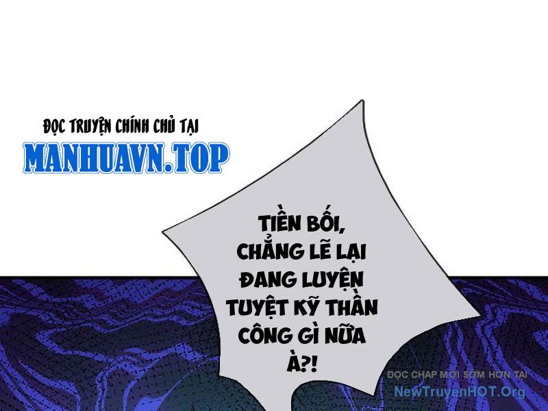 Ta Có Thể Thôn Phệ Vô Hạn Chap 106 - Next Chap 107