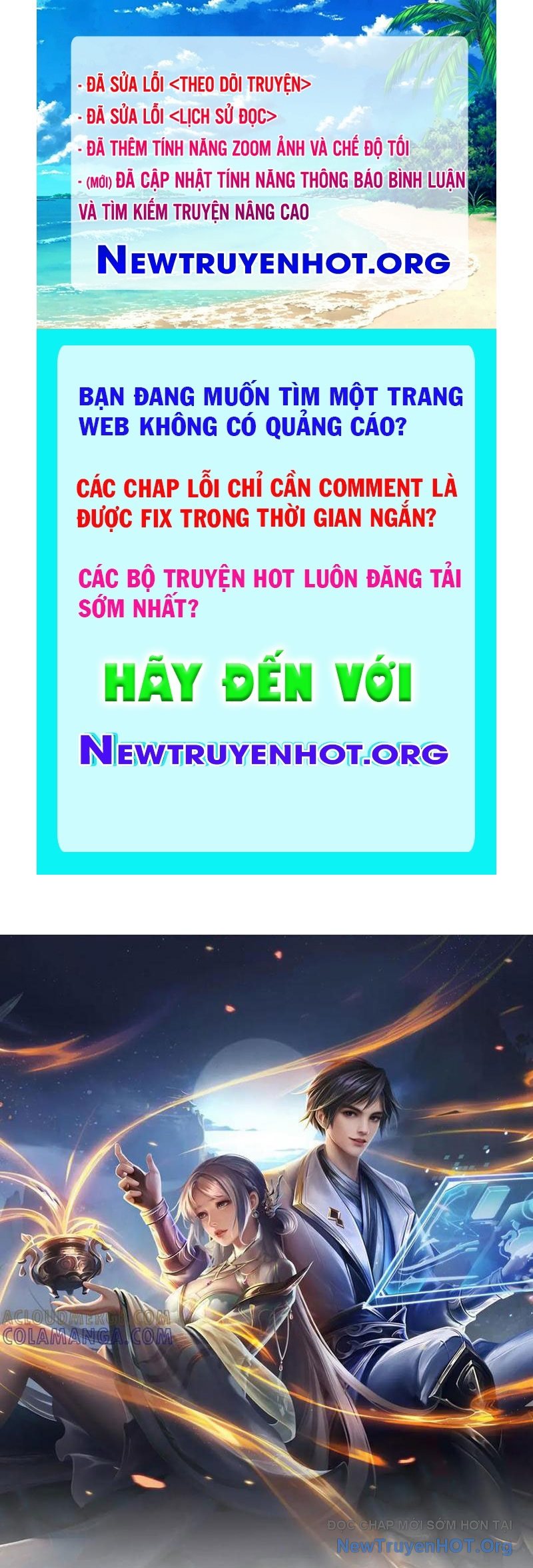 Ta Có Thể Thôn Phệ Vô Hạn Chap 107 - Next Chap 108
