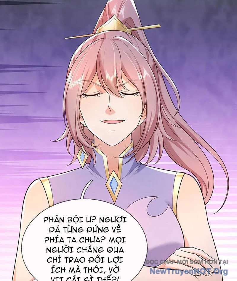 Ta Có Thể Thôn Phệ Vô Hạn Chap 107 - Next Chap 108