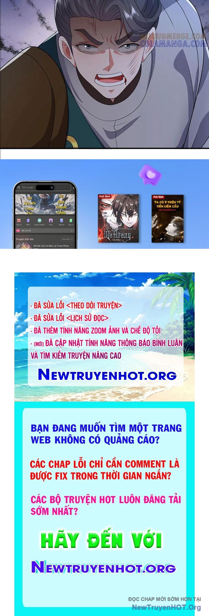 Ta Có Thể Thôn Phệ Vô Hạn Chap 107 - Next Chap 108