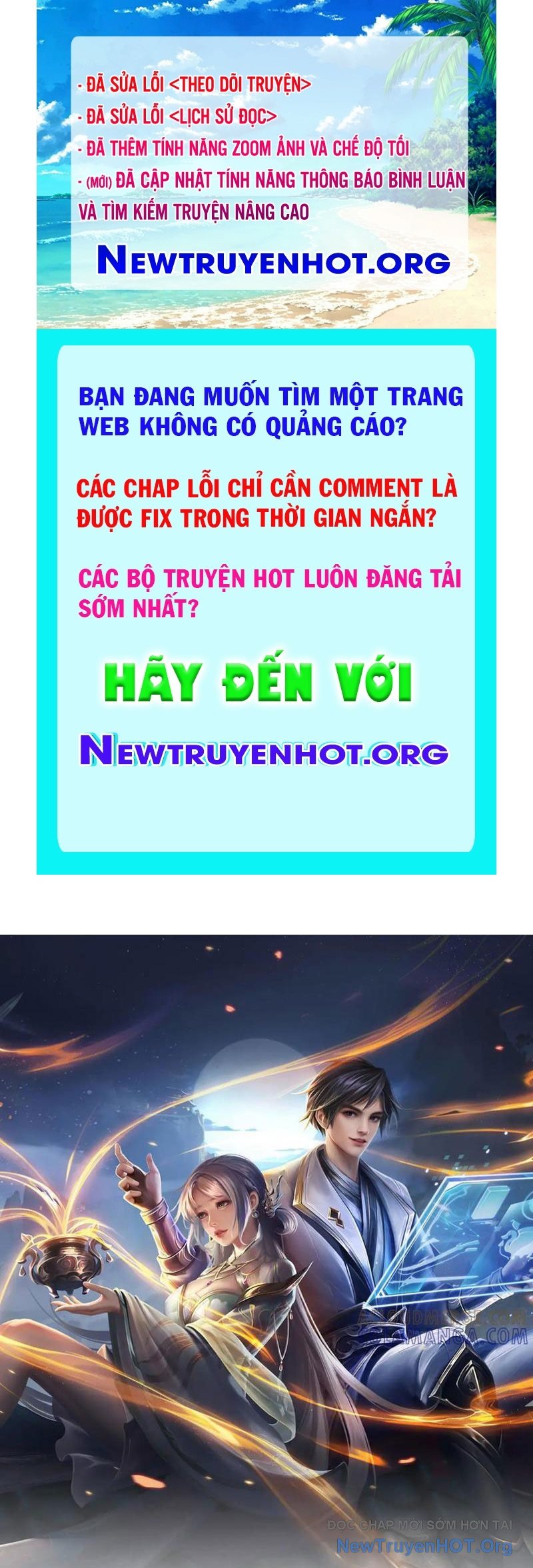 Ta Có Thể Thôn Phệ Vô Hạn Chap 108 - Next Chap 109