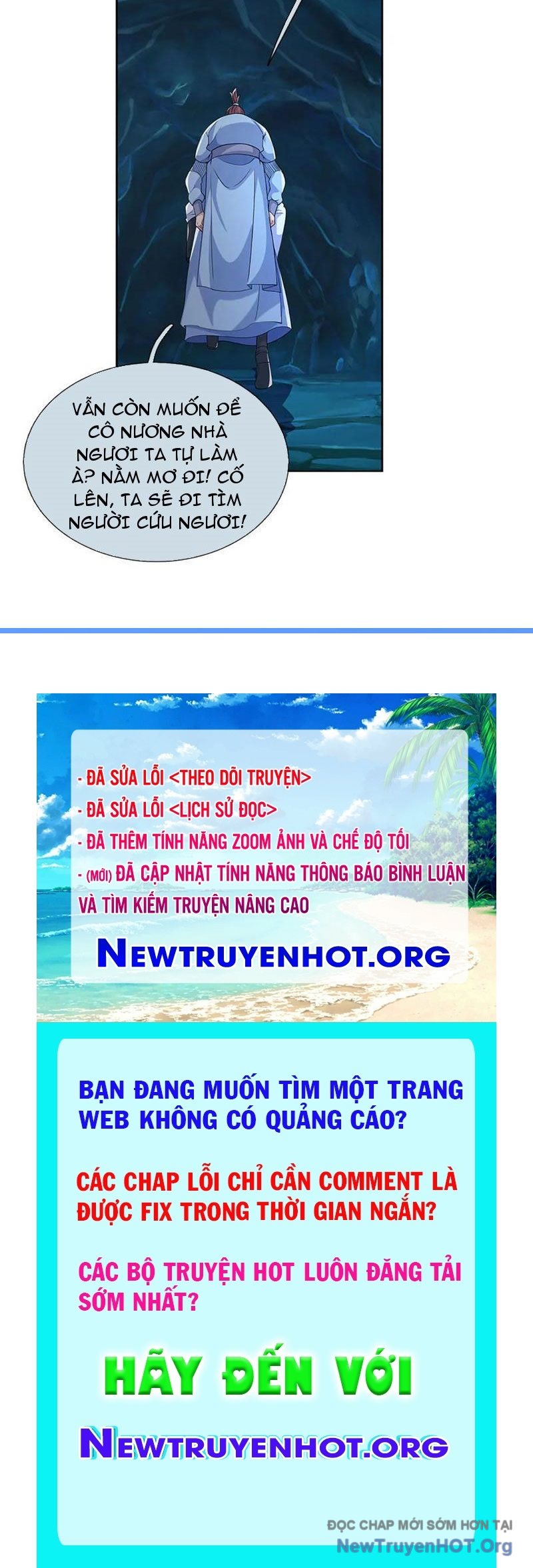 Ta Có Thể Thôn Phệ Vô Hạn Chap 108 - Next Chap 109
