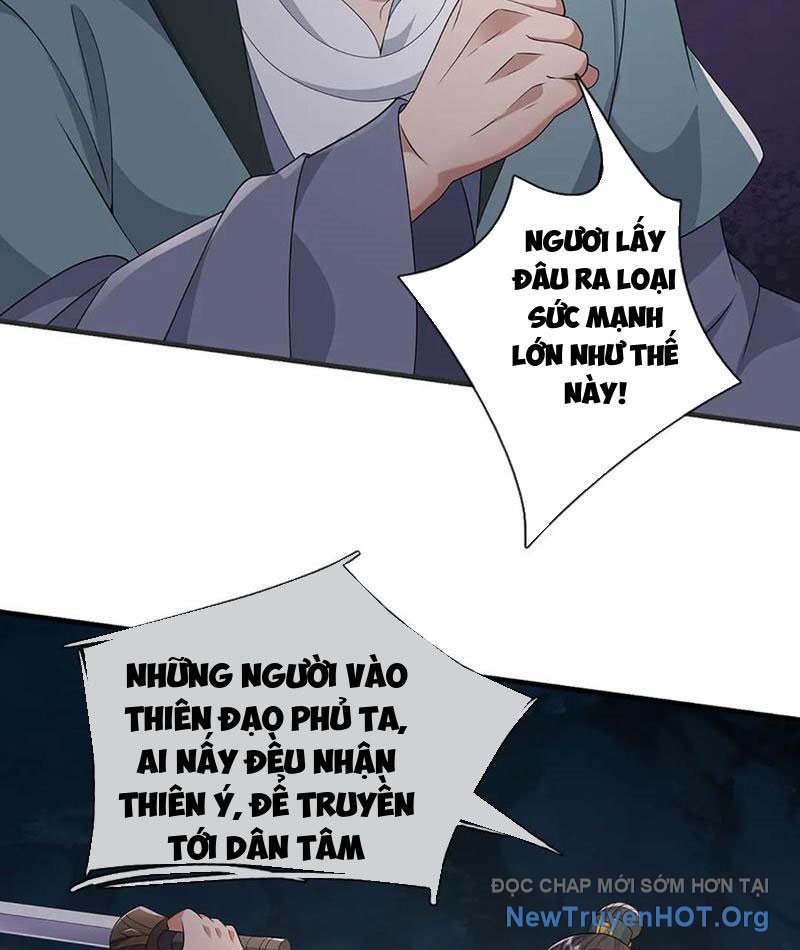 Ta Có Thể Thôn Phệ Vô Hạn Chap 108 - Next Chap 109