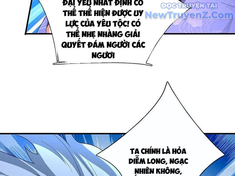 Ta Có Thể Thôn Phệ Vô Hạn Chap 89 - Next Chap 90