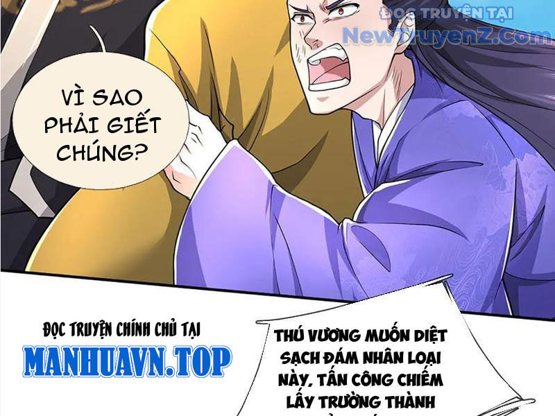 Ta Có Thể Thôn Phệ Vô Hạn Chap 89 - Next Chap 90