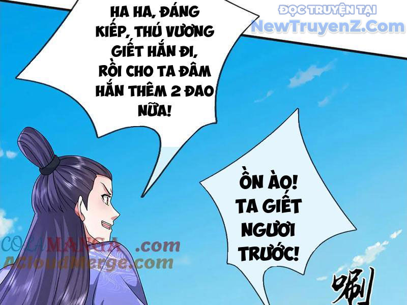 Ta Có Thể Thôn Phệ Vô Hạn Chap 90 - Next Chap 91
