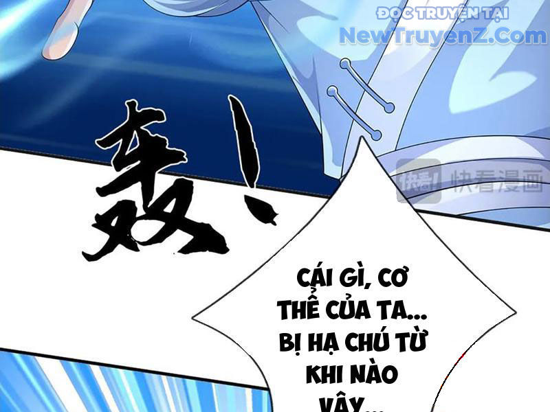 Ta Có Thể Thôn Phệ Vô Hạn Chap 90 - Next Chap 91
