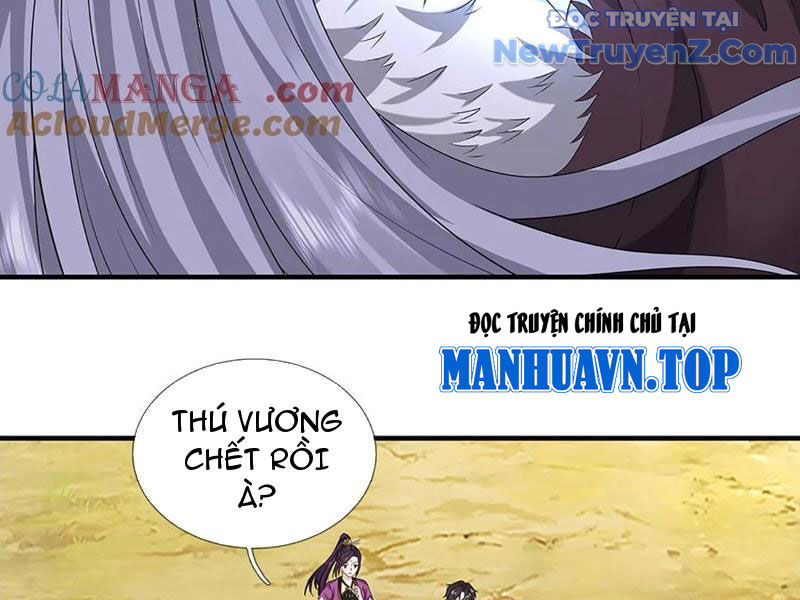 Ta Có Thể Thôn Phệ Vô Hạn Chap 90 - Next Chap 91
