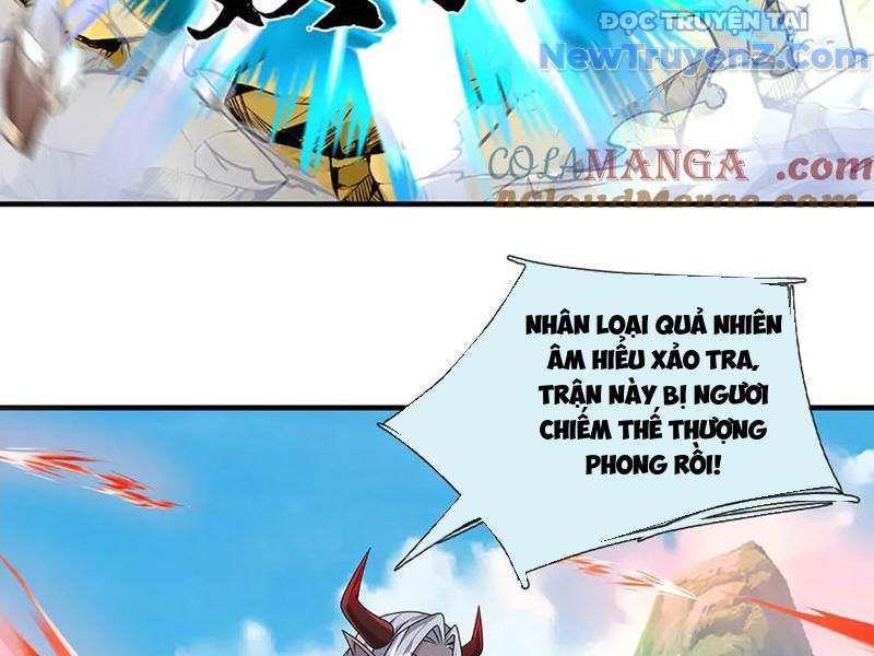 Ta Có Thể Thôn Phệ Vô Hạn Chap 90 - Next Chap 91