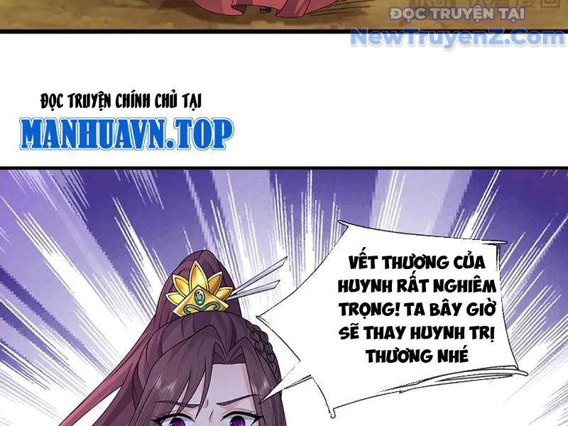 Ta Có Thể Thôn Phệ Vô Hạn Chap 90 - Next Chap 91
