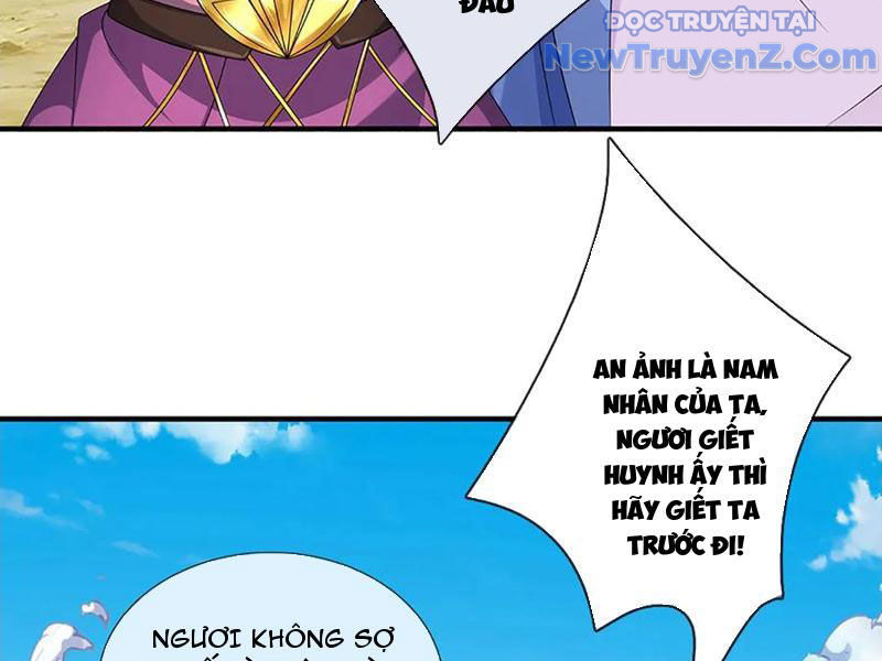 Ta Có Thể Thôn Phệ Vô Hạn Chap 90 - Next Chap 91