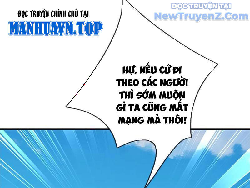 Ta Có Thể Thôn Phệ Vô Hạn Chap 90 - Next Chap 91