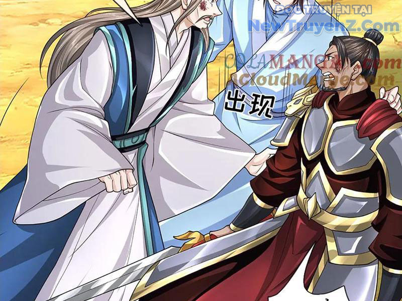 Ta Có Thể Thôn Phệ Vô Hạn Chap 91 - Next Chap 92