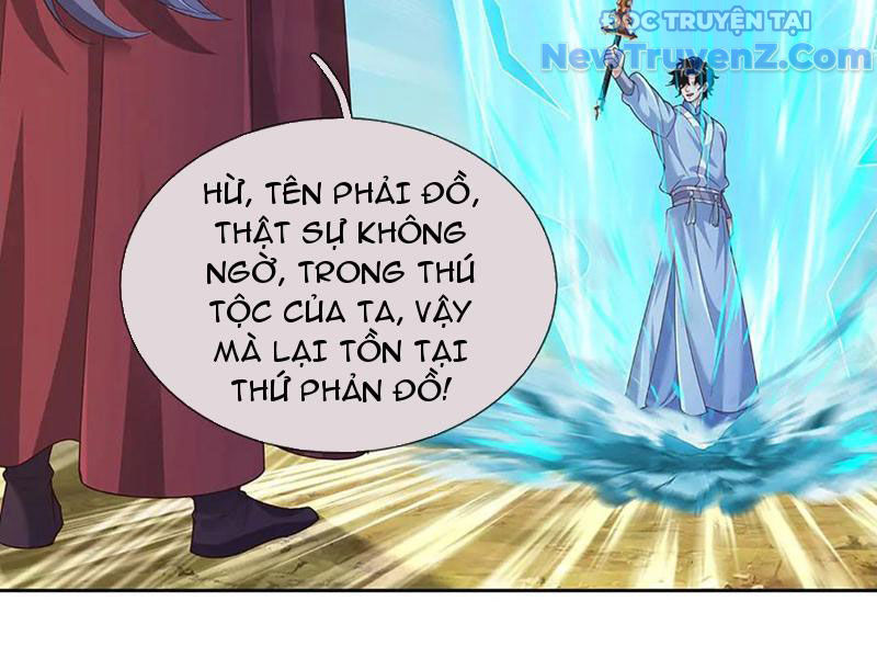 Ta Có Thể Thôn Phệ Vô Hạn Chap 91 - Next Chap 92