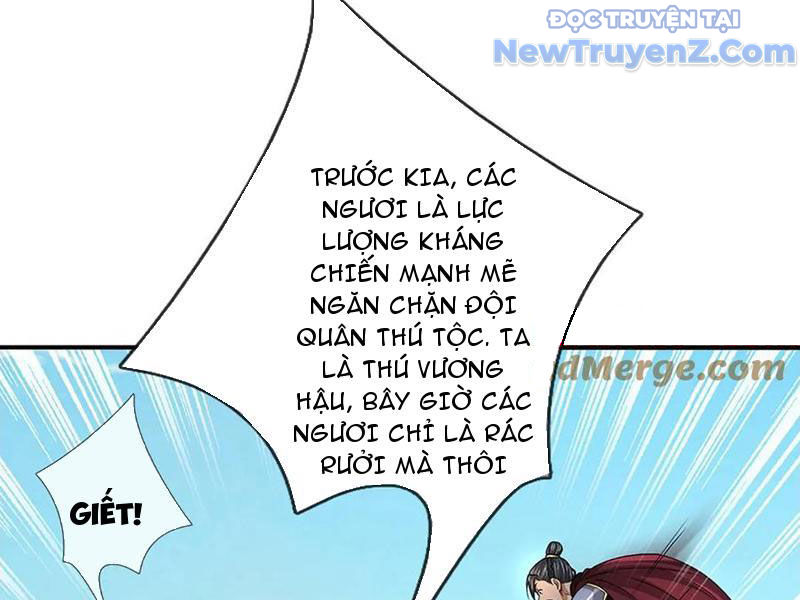Ta Có Thể Thôn Phệ Vô Hạn Chap 91 - Next Chap 92