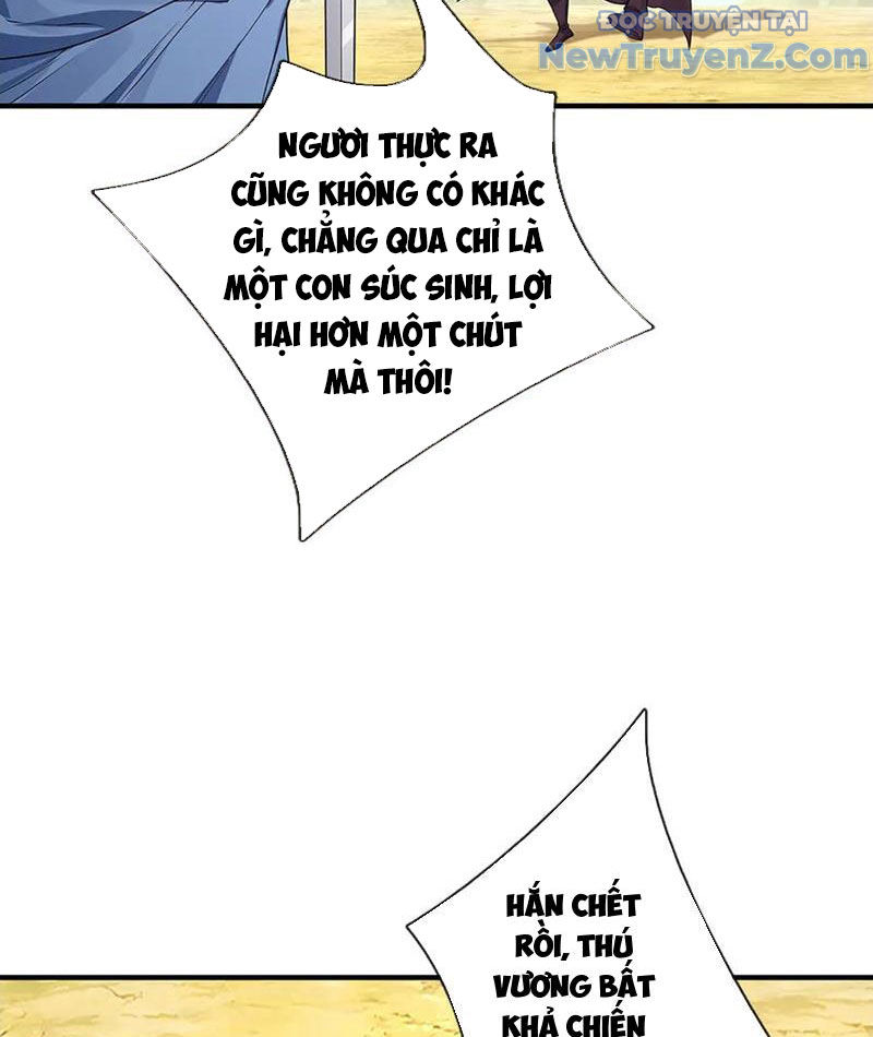 Ta Có Thể Thôn Phệ Vô Hạn Chap 92 - Next Chap 93