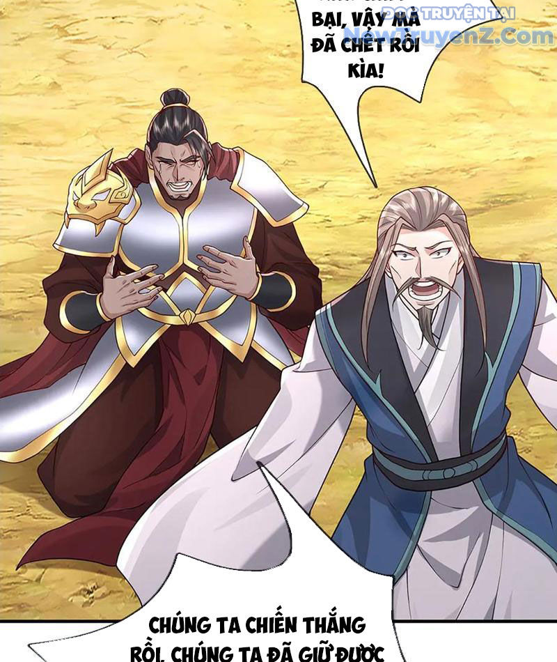 Ta Có Thể Thôn Phệ Vô Hạn Chap 92 - Next Chap 93