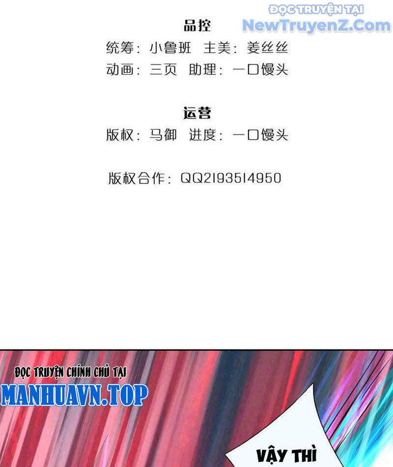 Ta Có Thể Thôn Phệ Vô Hạn Chap 92 - Next Chap 93