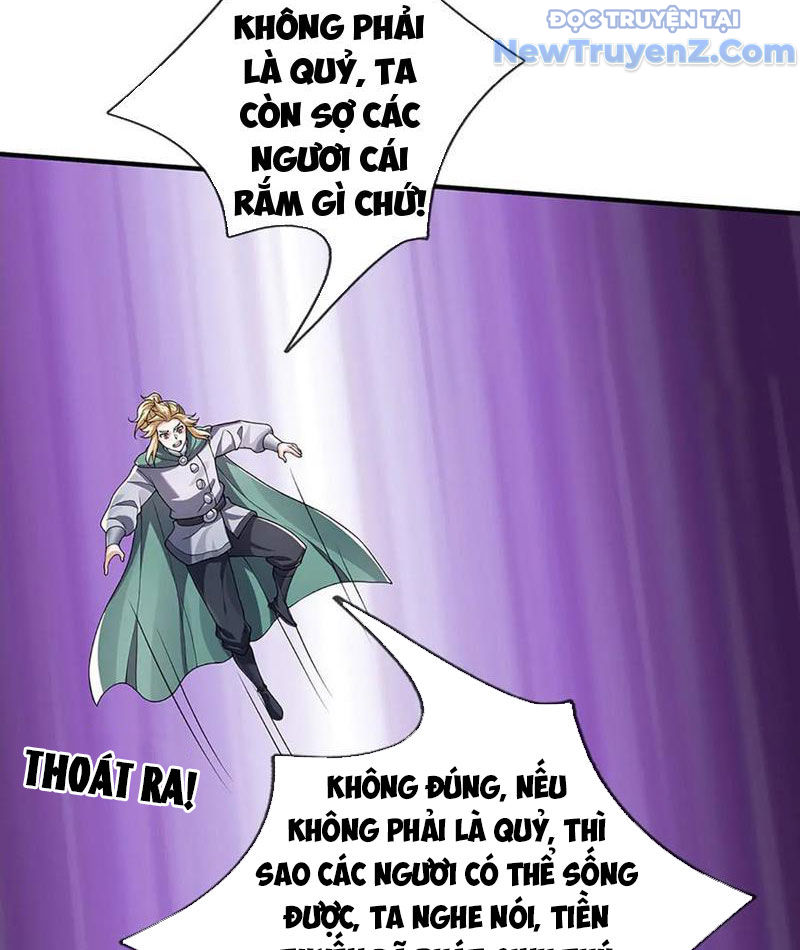 Ta Có Thể Thôn Phệ Vô Hạn Chap 92 - Next Chap 93