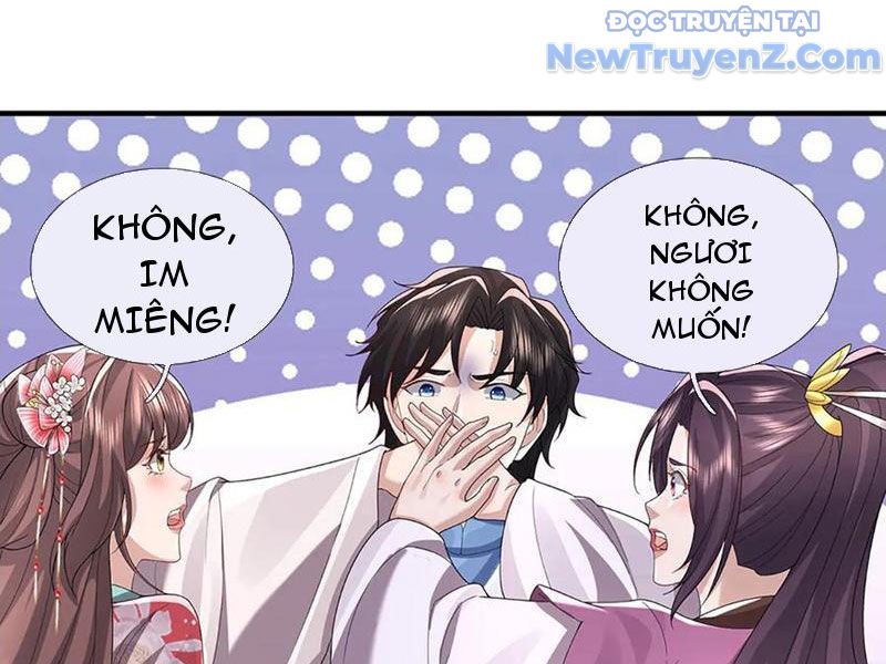 Ta Có Thể Thôn Phệ Vô Hạn Chap 93 - Next Chap 94