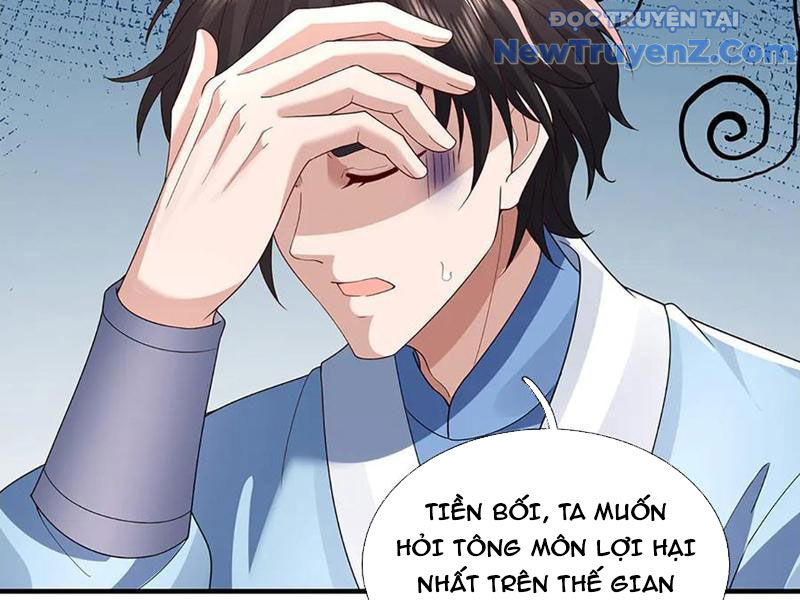 Ta Có Thể Thôn Phệ Vô Hạn Chap 93 - Next Chap 94