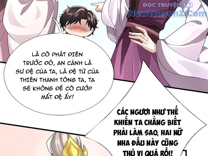 Ta Có Thể Thôn Phệ Vô Hạn Chap 93 - Next Chap 94