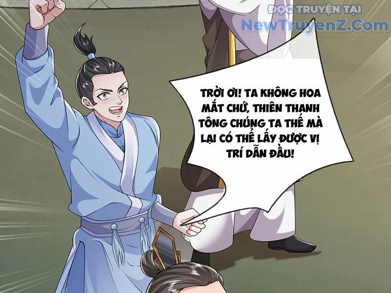 Ta Có Thể Thôn Phệ Vô Hạn Chap 93 - Next Chap 94