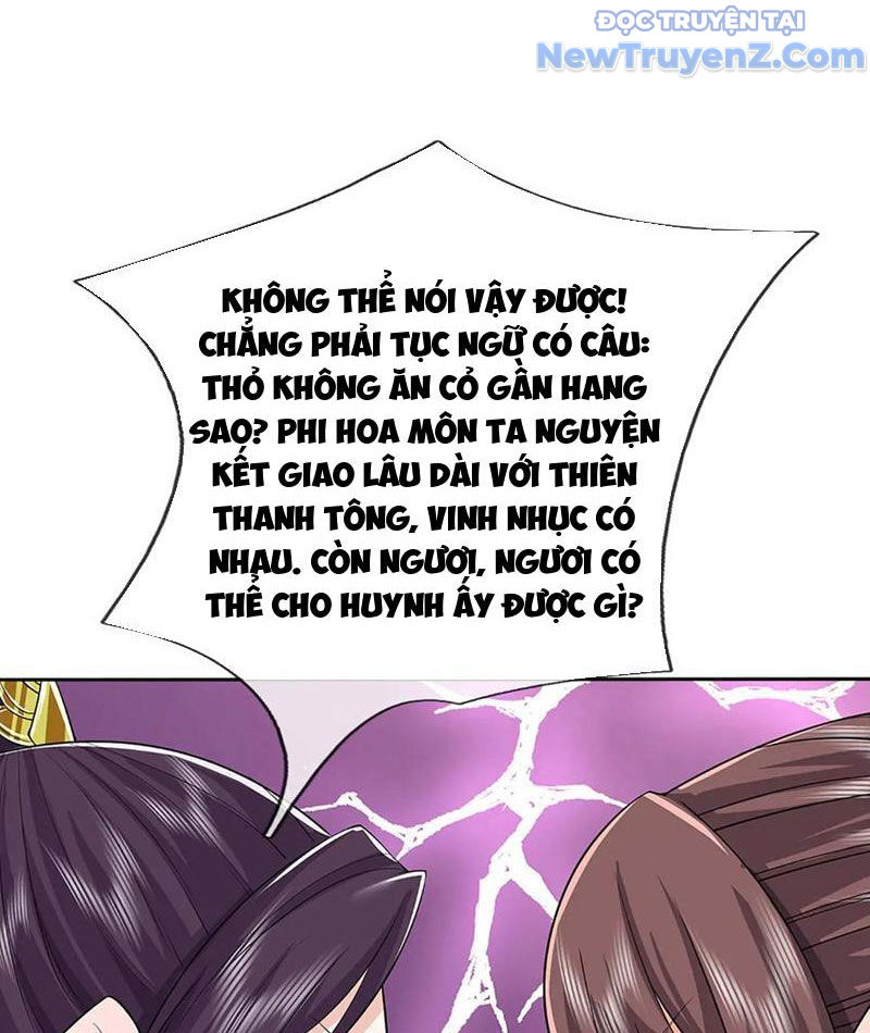 Ta Có Thể Thôn Phệ Vô Hạn Chap 94 - Next Chap 95