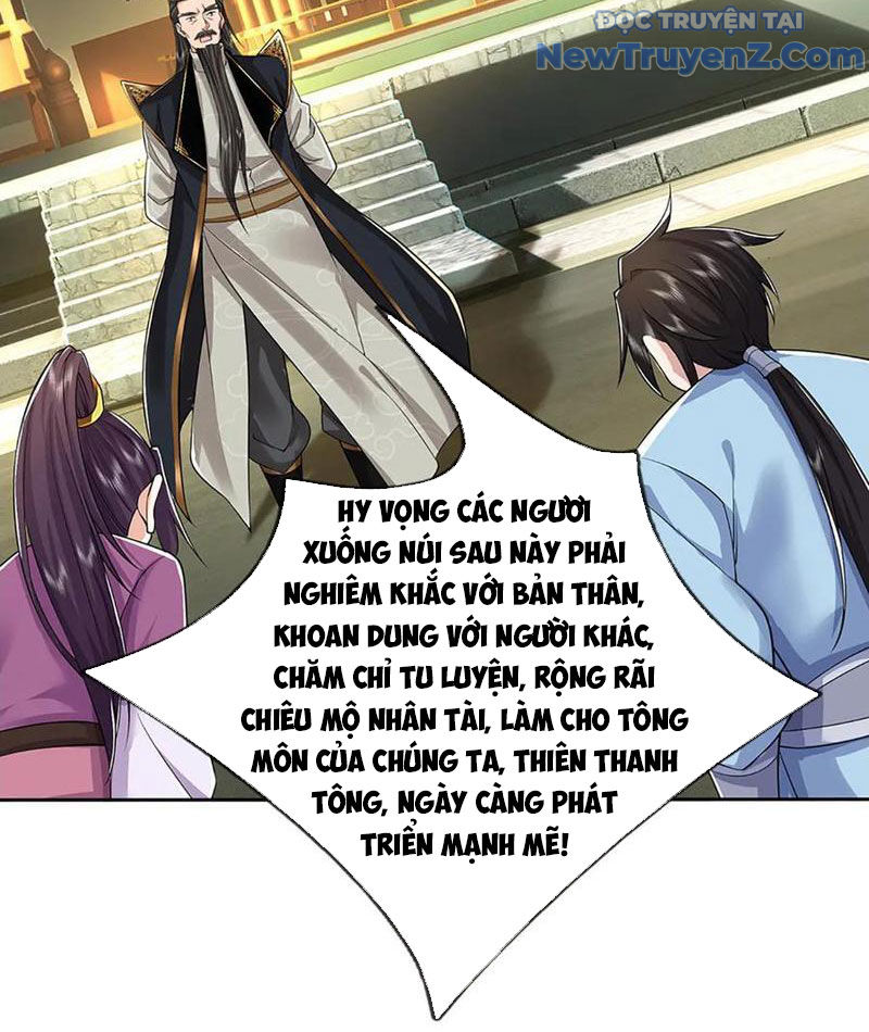 Ta Có Thể Thôn Phệ Vô Hạn Chap 94 - Next Chap 95